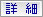 �B�e�E�ҏW�E����e��AFLASH�E�z�[���y�[�W����ɂ��Ă̏Љ�