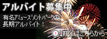 �A���o�C�g��W