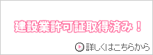 ���݋Ƌ��؎擾��